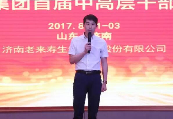 英国·威廉希尔(williamhill)唯一中文官方网站