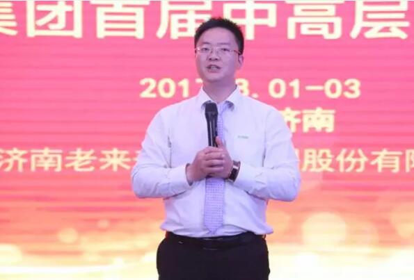 英国·威廉希尔(williamhill)唯一中文官方网站