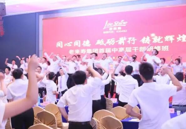 英国·威廉希尔(williamhill)唯一中文官方网站