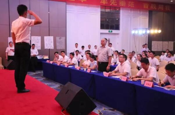 英国·威廉希尔(williamhill)唯一中文官方网站