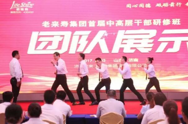 英国·威廉希尔(williamhill)唯一中文官方网站