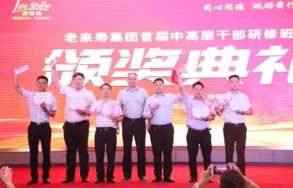 英国·威廉希尔(williamhill)唯一中文官方网站