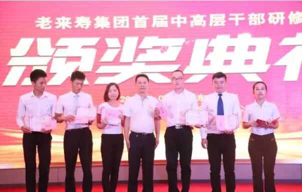 英国·威廉希尔(williamhill)唯一中文官方网站