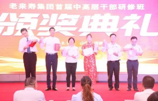 英国·威廉希尔(williamhill)唯一中文官方网站