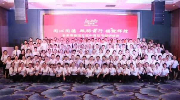 英国·威廉希尔(williamhill)唯一中文官方网站