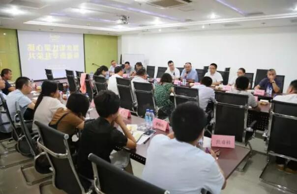 英国·威廉希尔(williamhill)唯一中文官方网站