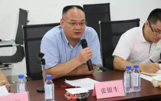 英国·威廉希尔(williamhill)唯一中文官方网站