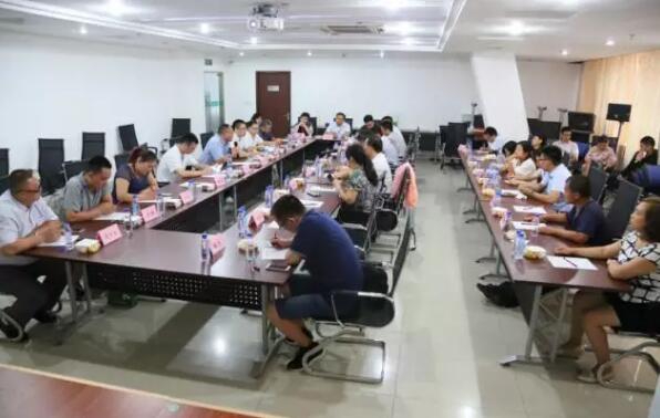 英国·威廉希尔(williamhill)唯一中文官方网站