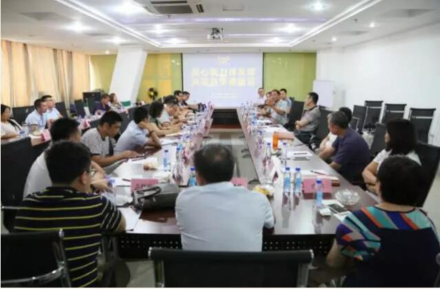 英国·威廉希尔(williamhill)唯一中文官方网站