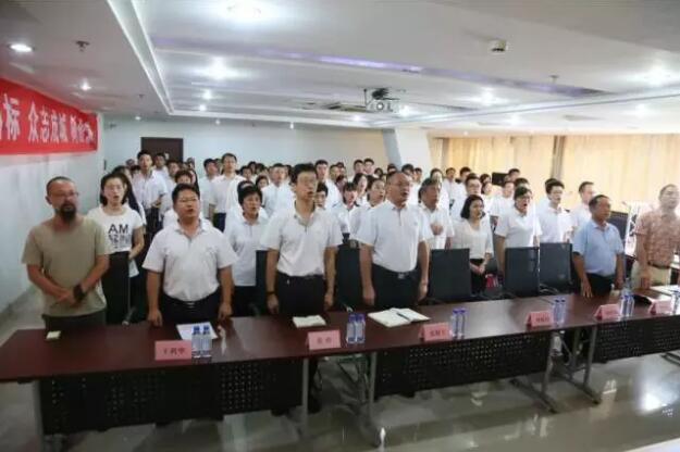 英国·威廉希尔(williamhill)唯一中文官方网站