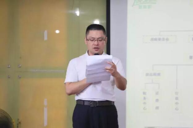 英国·威廉希尔(williamhill)唯一中文官方网站