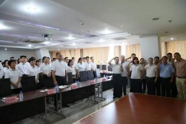 英国·威廉希尔(williamhill)唯一中文官方网站