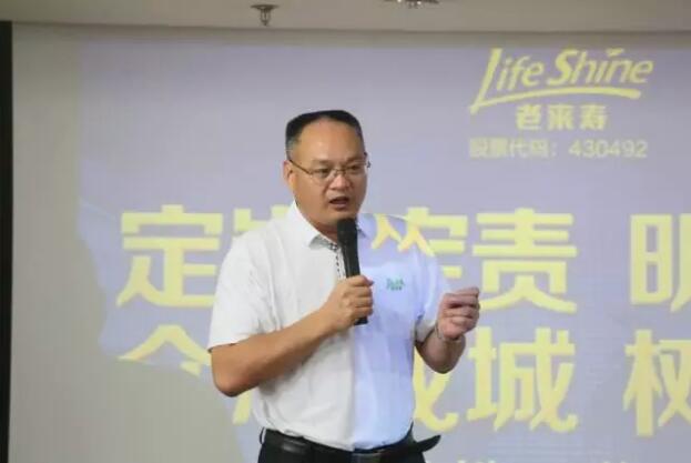 英国·威廉希尔(williamhill)唯一中文官方网站