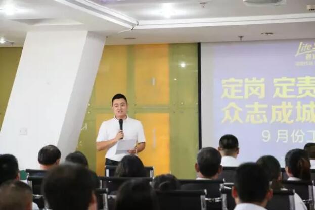 英国·威廉希尔(williamhill)唯一中文官方网站