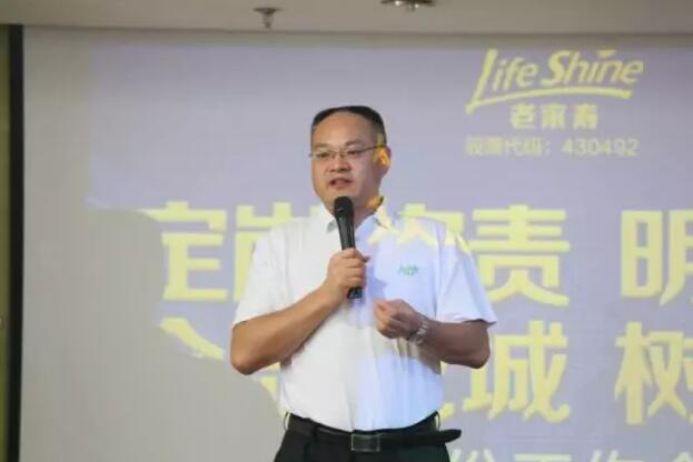 英国·威廉希尔(williamhill)唯一中文官方网站