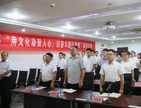 英国·威廉希尔(williamhill)唯一中文官方网站