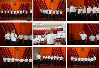 英国·威廉希尔(williamhill)唯一中文官方网站