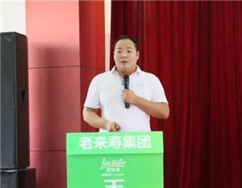 英国·威廉希尔(williamhill)唯一中文官方网站