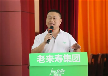 英国·威廉希尔(williamhill)唯一中文官方网站