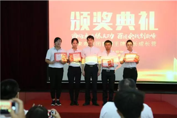 Ӣ��������ϣ��(williamhill)Ψһ���Ĺٷ���վ