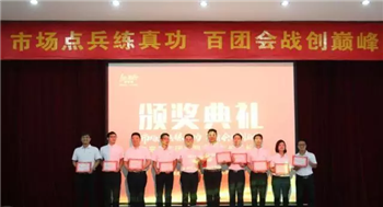 Ӣ��������ϣ��(williamhill)Ψһ���Ĺٷ���վ