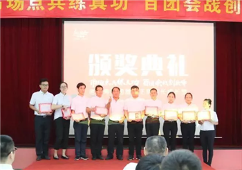 Ӣ��������ϣ��(williamhill)Ψһ���Ĺٷ���վ