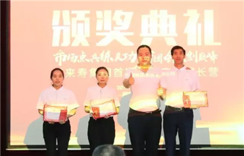 Ӣ��������ϣ��(williamhill)Ψһ���Ĺٷ���վ