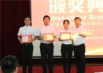 Ӣ��������ϣ��(williamhill)Ψһ���Ĺٷ���վ