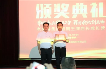 Ӣ��������ϣ��(williamhill)Ψһ���Ĺٷ���վ