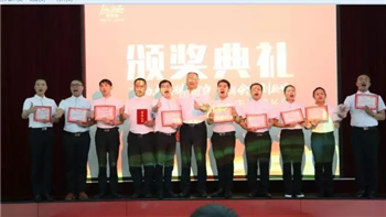 Ӣ��������ϣ��(williamhill)Ψһ���Ĺٷ���վ