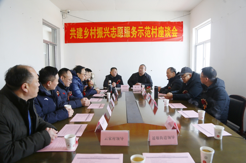 英国·威廉希尔(williamhill)唯一中文官方网站