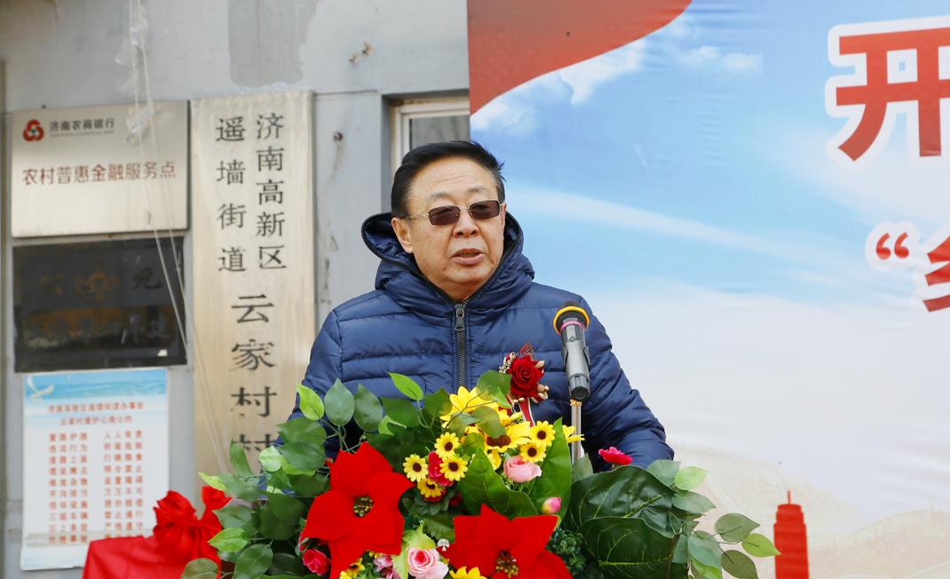 英国·威廉希尔(williamhill)唯一中文官方网站