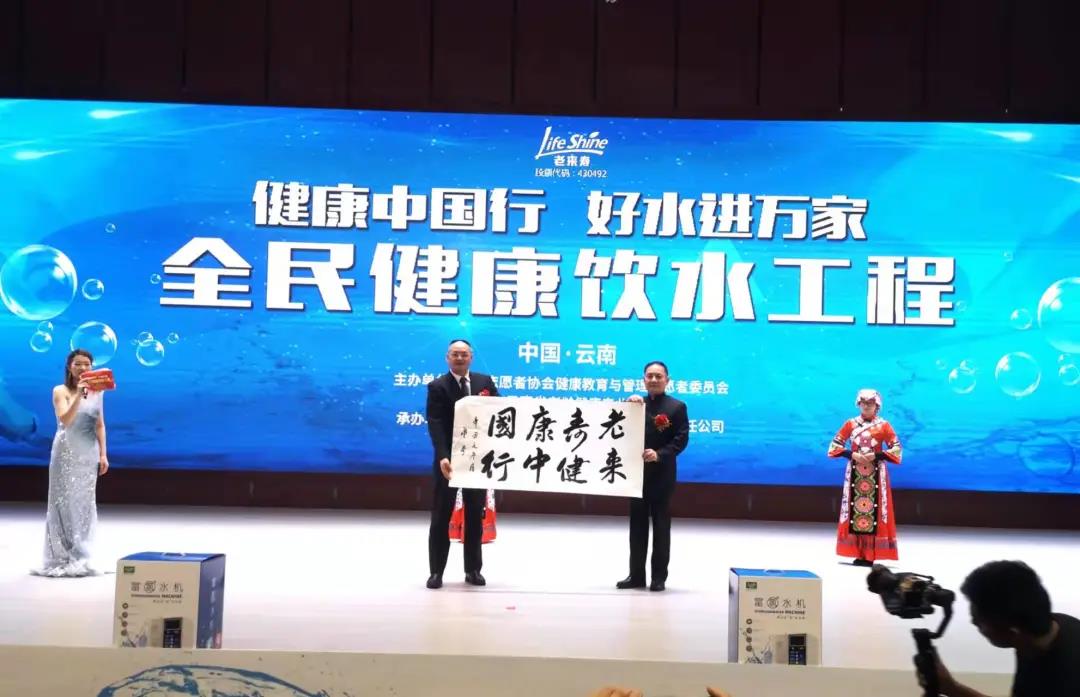 英国·威廉希尔(williamhill)唯一中文官方网站