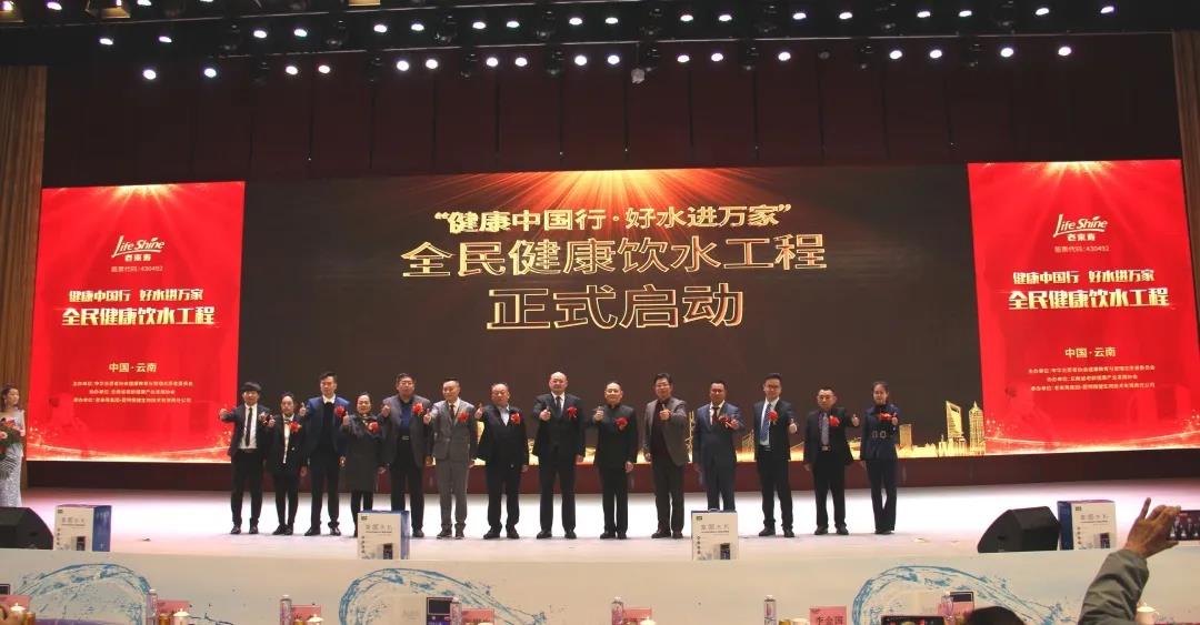 英国·威廉希尔(williamhill)唯一中文官方网站