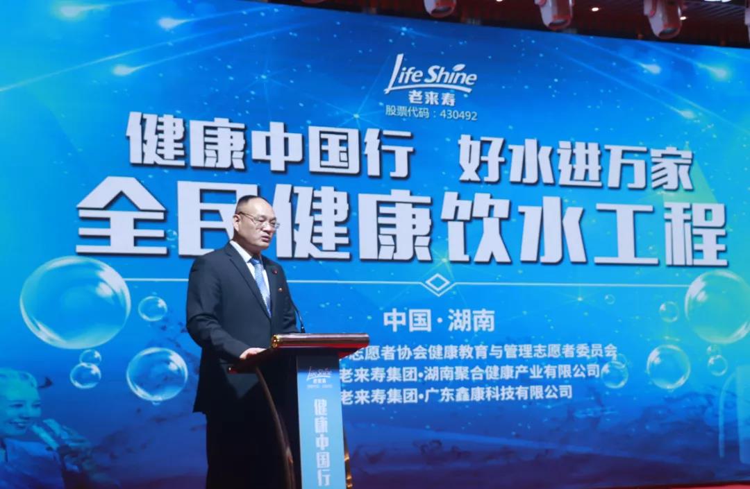 英国·威廉希尔(williamhill)唯一中文官方网站