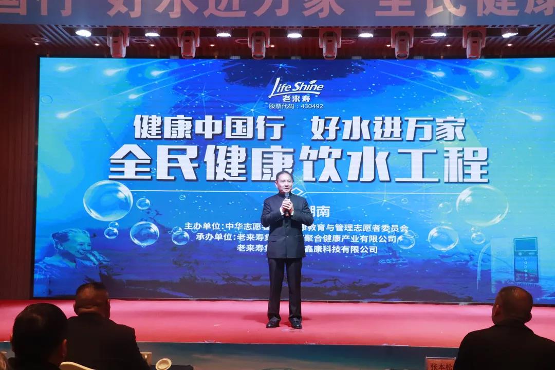 英国·威廉希尔(williamhill)唯一中文官方网站