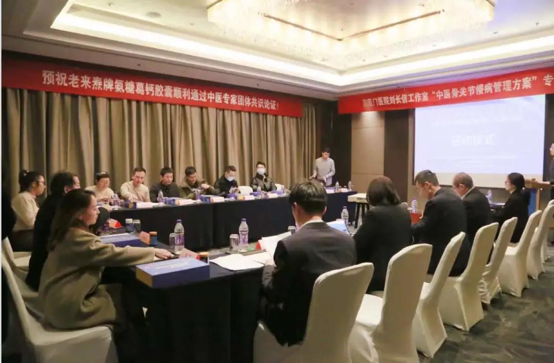 英国·威廉希尔(williamhill)唯一中文官方网站