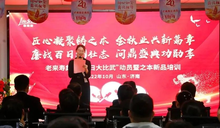 英国·威廉希尔(williamhill)唯一中文官方网站