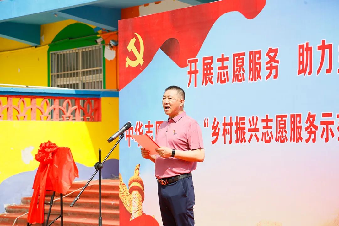 英国·威廉希尔(williamhill)唯一中文官方网站