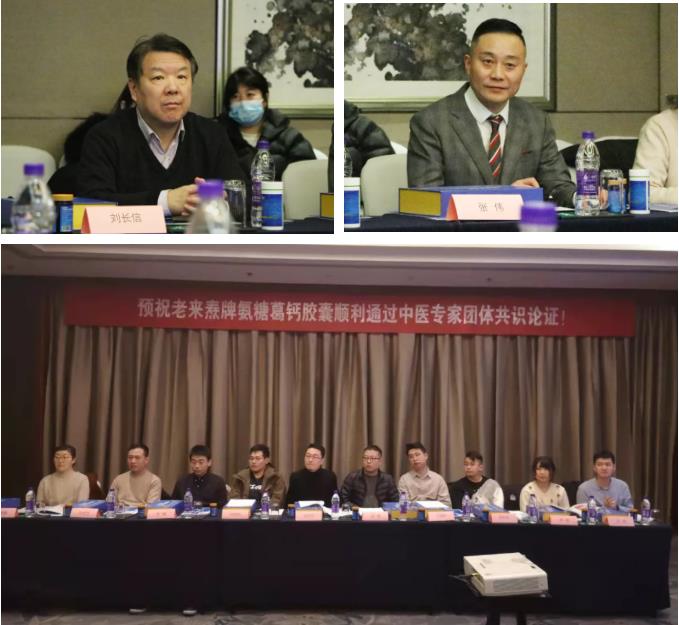 英国·威廉希尔(williamhill)唯一中文官方网站