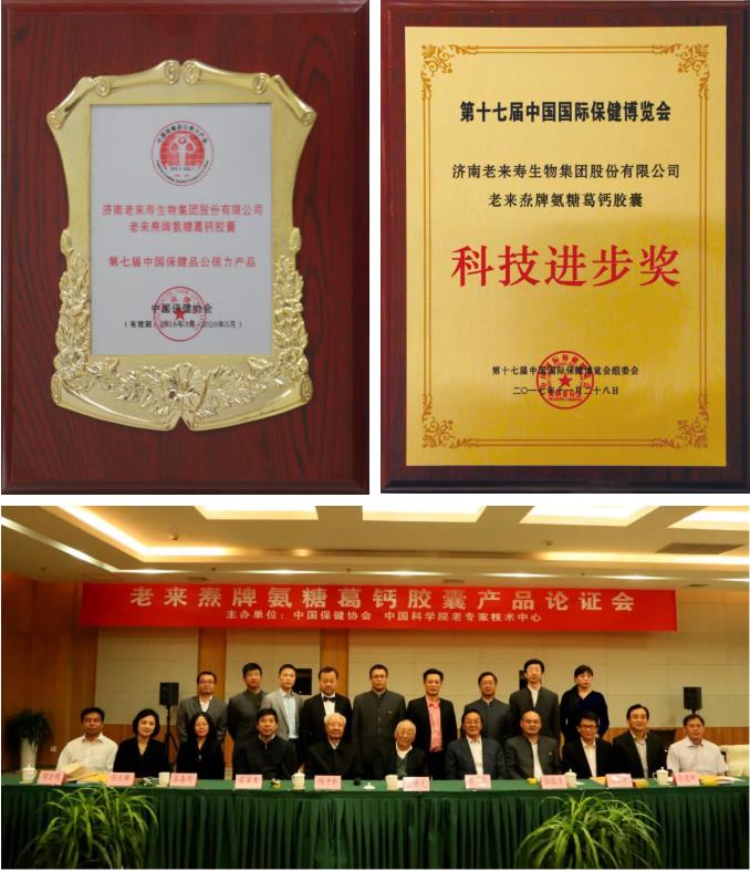 英国·威廉希尔(williamhill)唯一中文官方网站