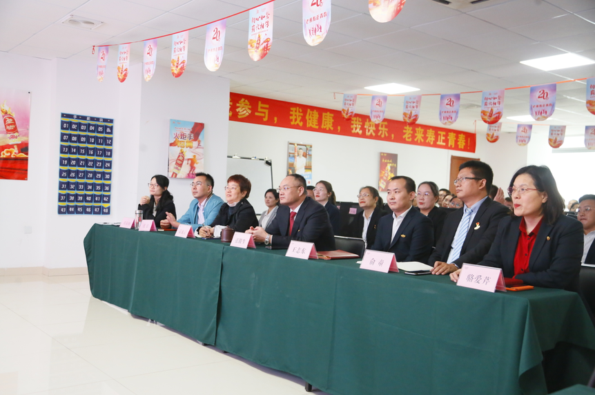 英国·威廉希尔(williamhill)唯一中文官方网站