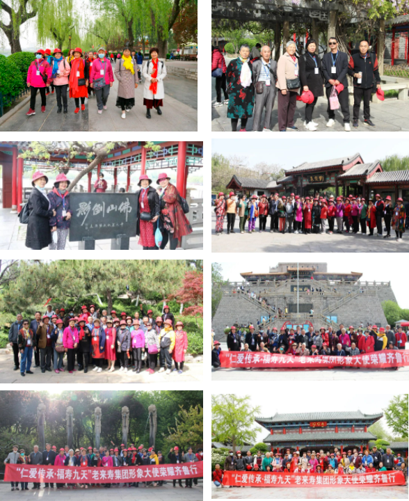 英国·威廉希尔(williamhill)唯一中文官方网站