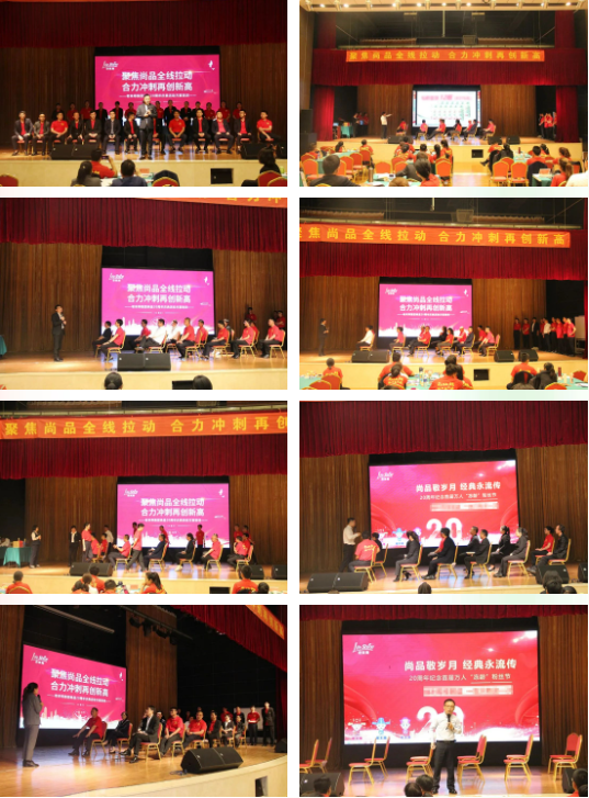 英国·威廉希尔(williamhill)唯一中文官方网站