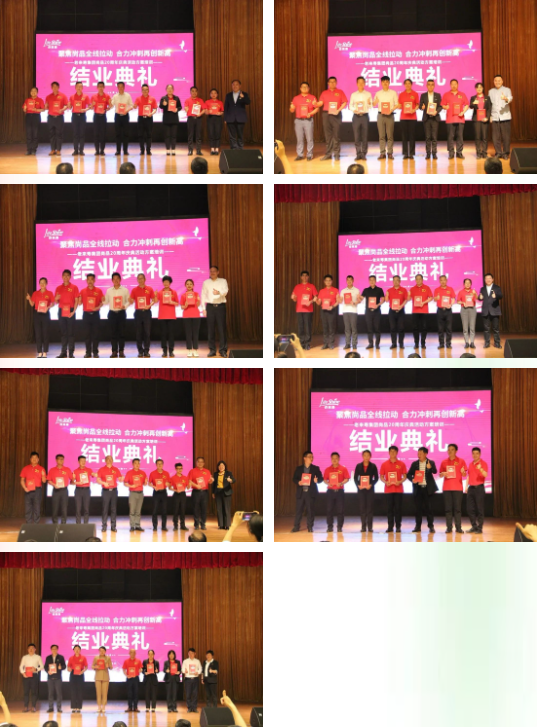 英国·威廉希尔(williamhill)唯一中文官方网站