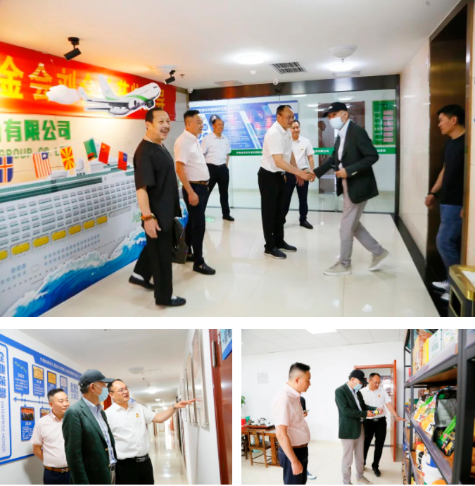 英国·威廉希尔(williamhill)唯一中文官方网站