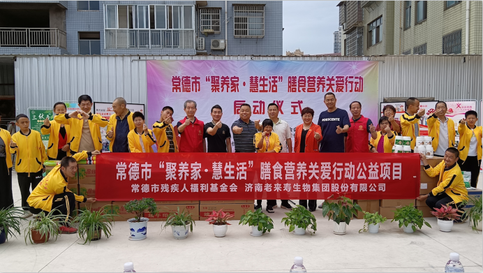 英国·威廉希尔(williamhill)唯一中文官方网站