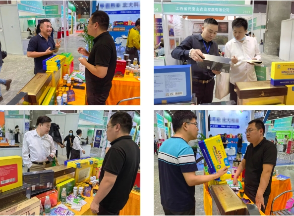 英国·威廉希尔(williamhill)唯一中文官方网站