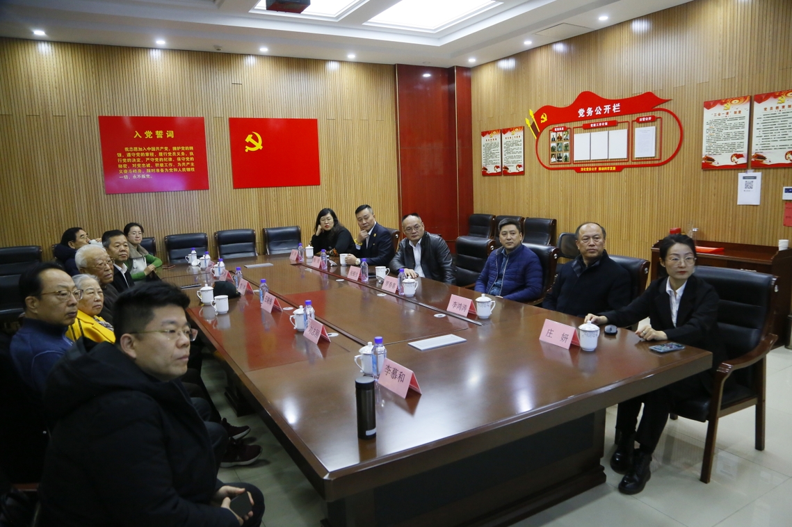 英国·威廉希尔(williamhill)唯一中文官方网站