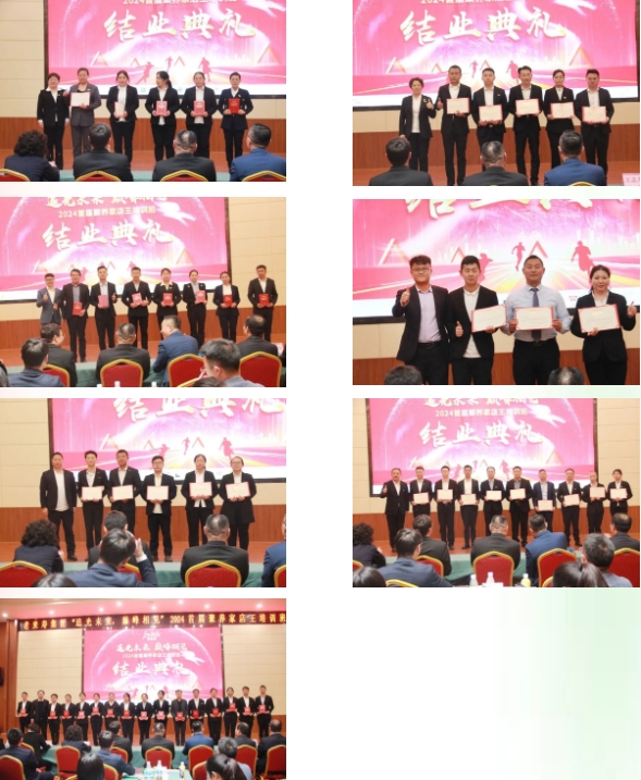 英国·威廉希尔(williamhill)唯一中文官方网站